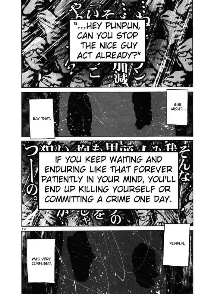 Goodnight Punpun Chapter 42 image 12_optimized